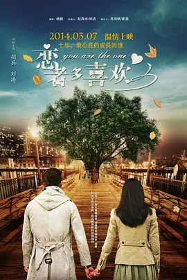 亚洲天堂三级