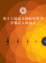 亚洲天堂三级
